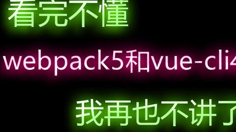 宏發(fā)寺佛具用品商品 uniapp加python微信小程序購(gòu)物商城 或多端編譯 包括手機(jī)app,小程序,pc商城 介紹之二