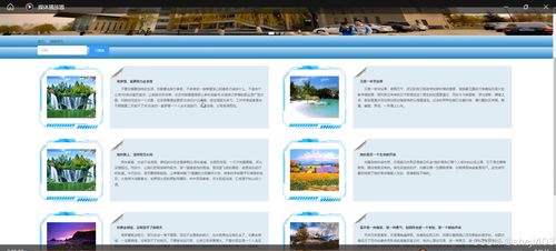 基于ssm vue基于web的學(xué)生作業(yè)管理系統(tǒng)