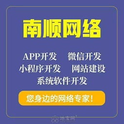 南昌p2p平臺(tái)開(kāi)發(fā),南昌p2p網(wǎng)站制作,南昌系統(tǒng) 南昌網(wǎng)站制作